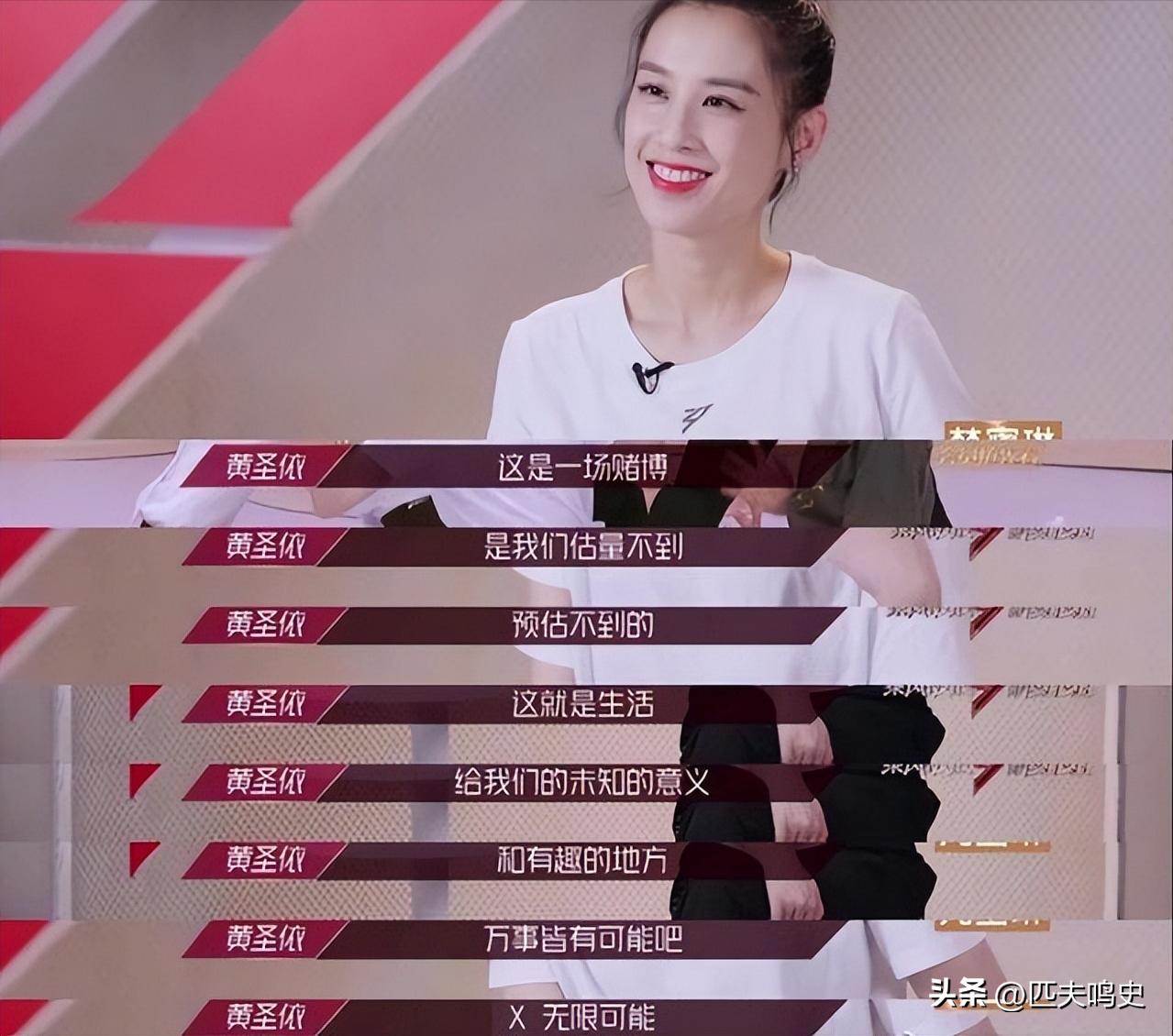 人民网锐评综艺“七年之痒”！这一次，“摆烂”节目再无遁身之处