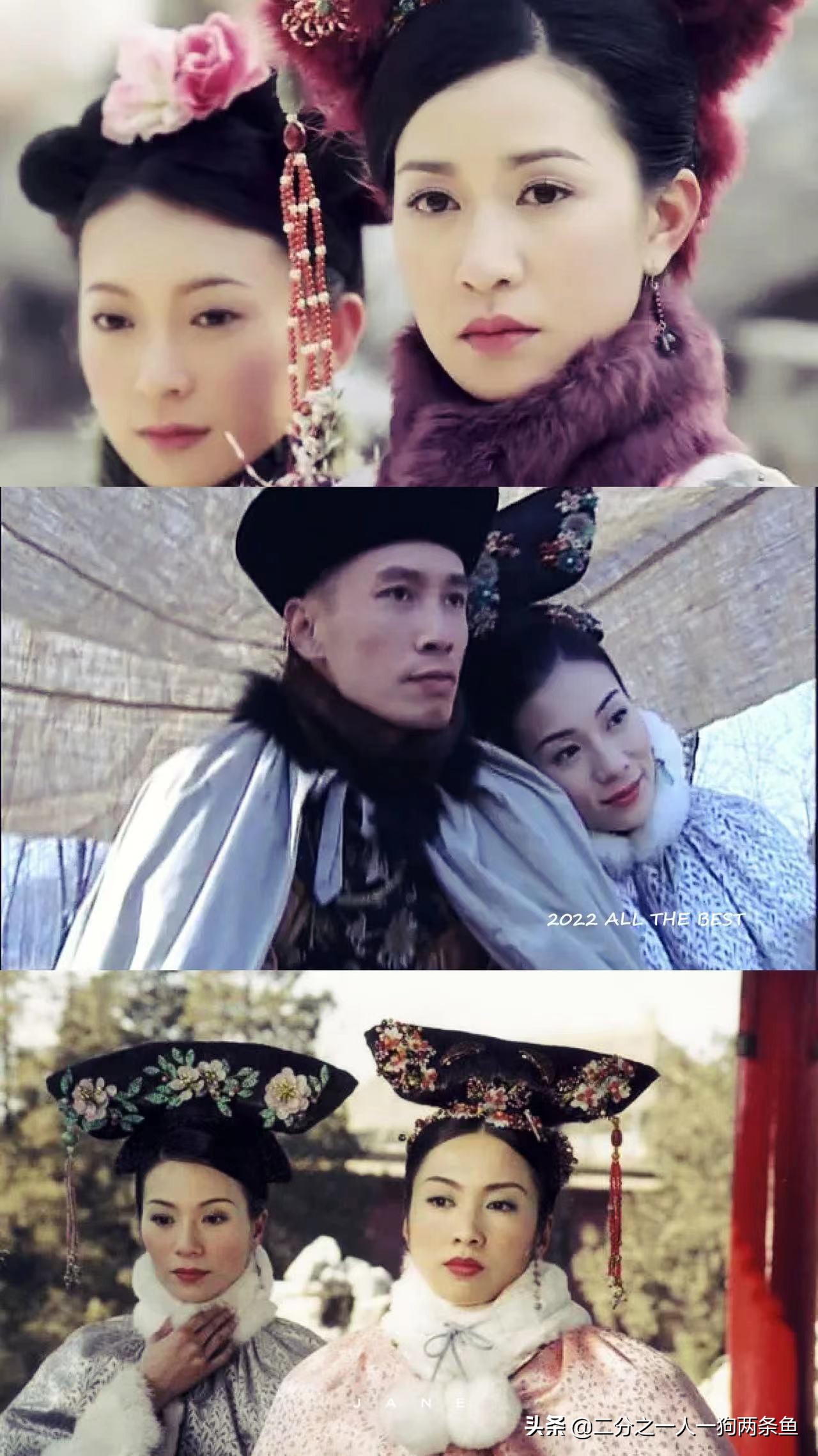 经典国产宫斗剧推荐,好看的宫斗剧推荐全部