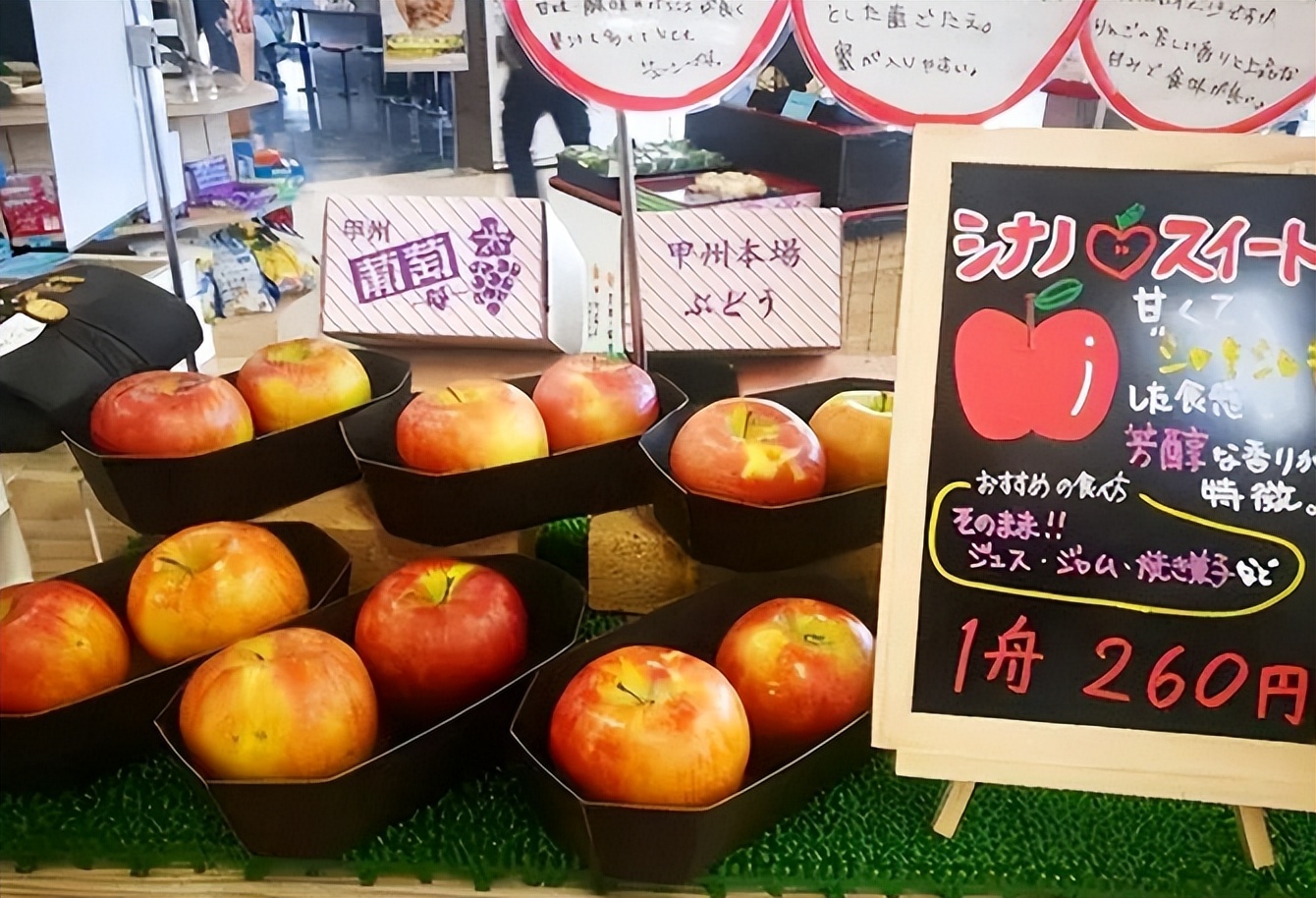 古代苹果叫什么名字,古代把苹果叫什么名字