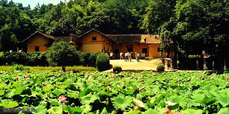 城市篇普通话版,城市记忆长沙篇