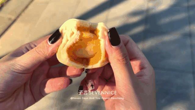 全网公认最好吃的几款月饼,南昌比较出名的月饼