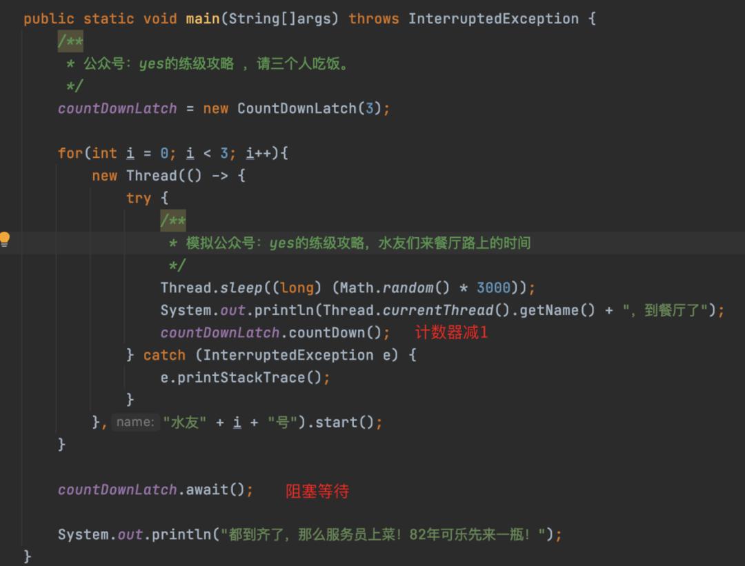 30道经典面试题,48个经典面试题及答案