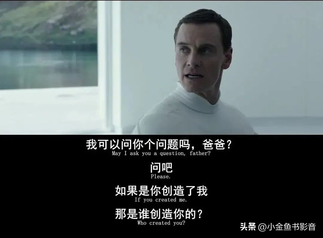 人工智能推荐的中国十大电影,人工智能相关的电影有哪些