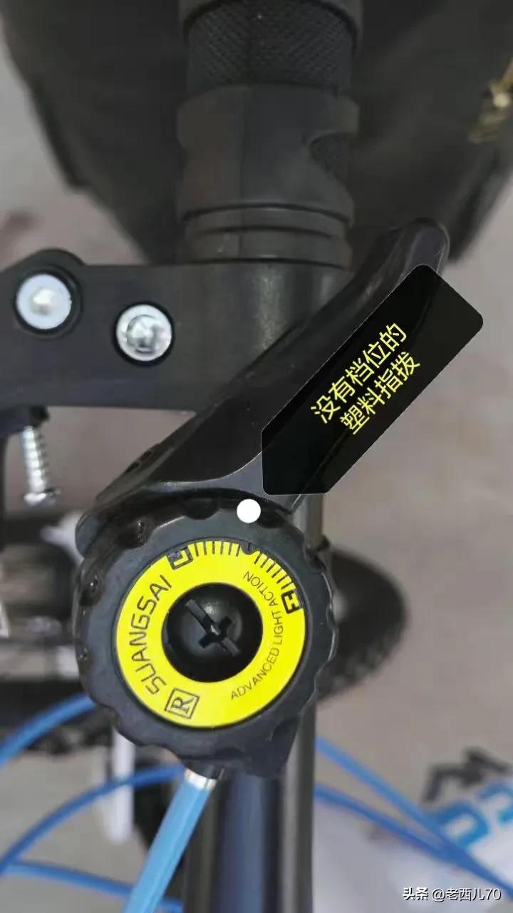 网购山地车有没有质量问题,网上买自行车怎么避坑