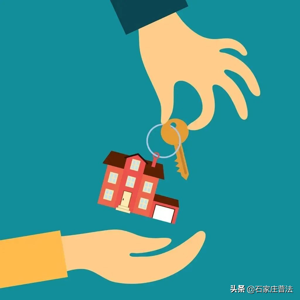 借弟弟名义买房怎么样能降低风险,借名买房如何规避不还贷款风险