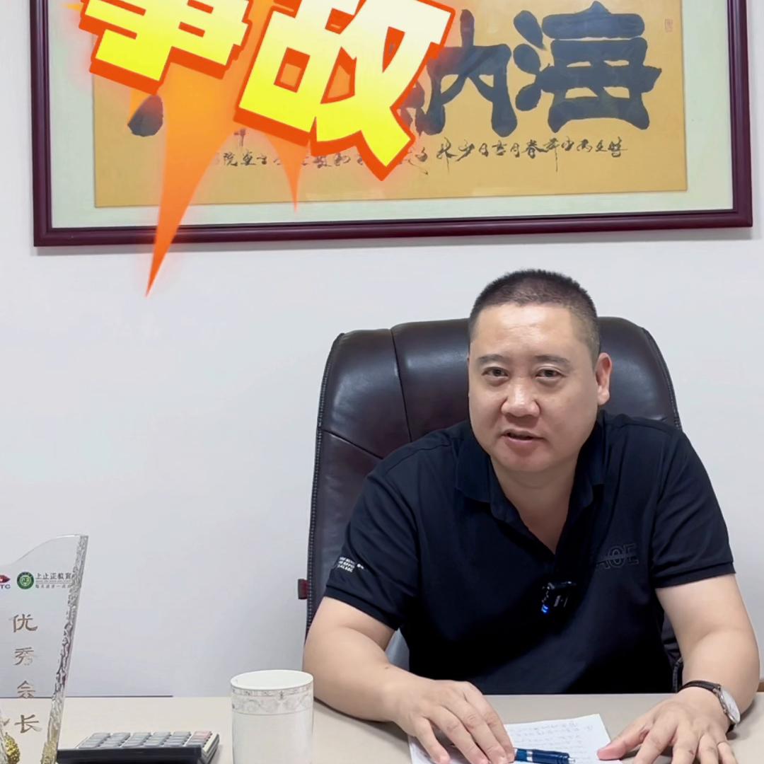 一招教你买二手车避开所有坑@DOU+上热门