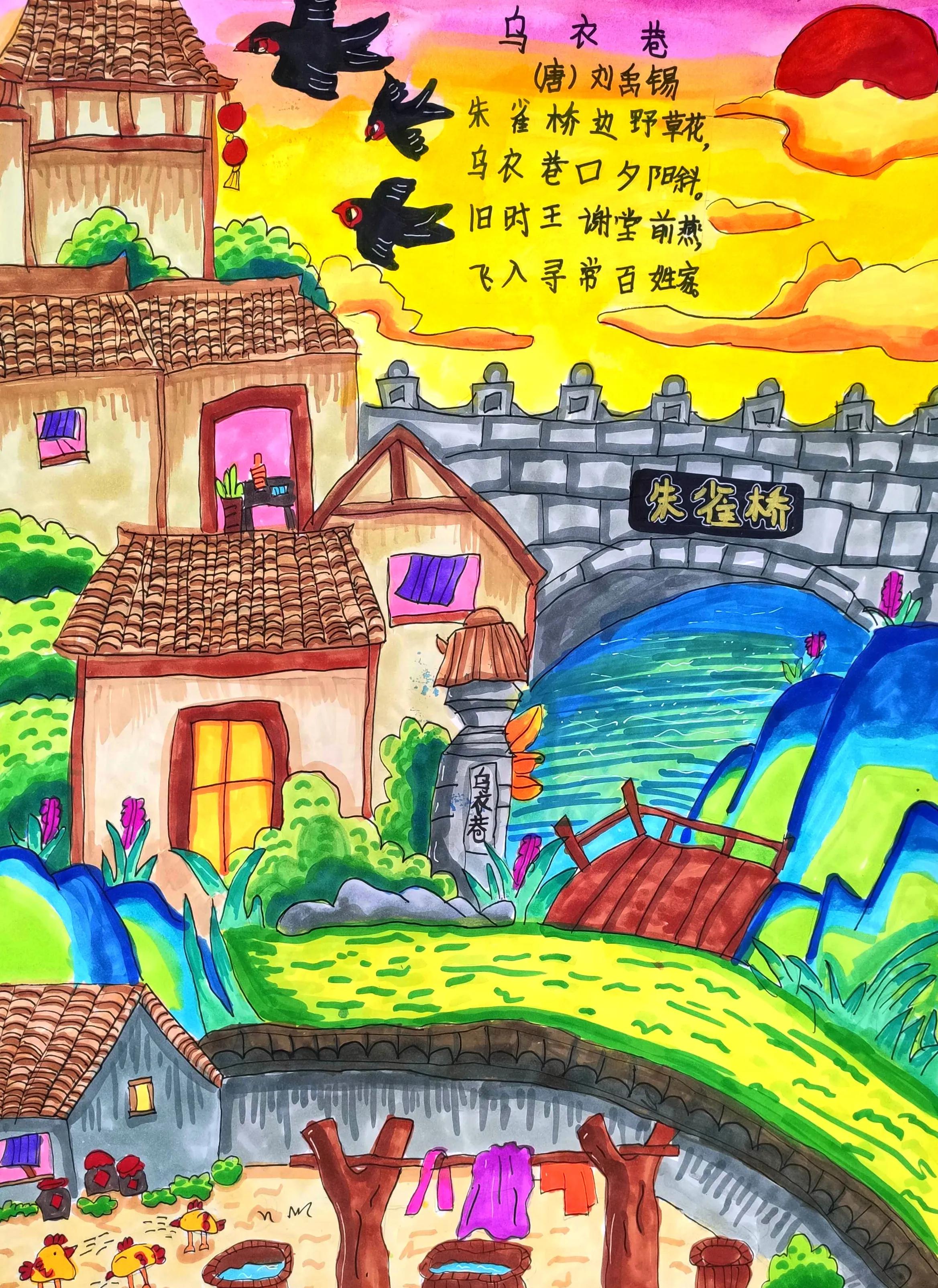 六年级古诗配画比赛,少儿美术诗配画比赛作业图片