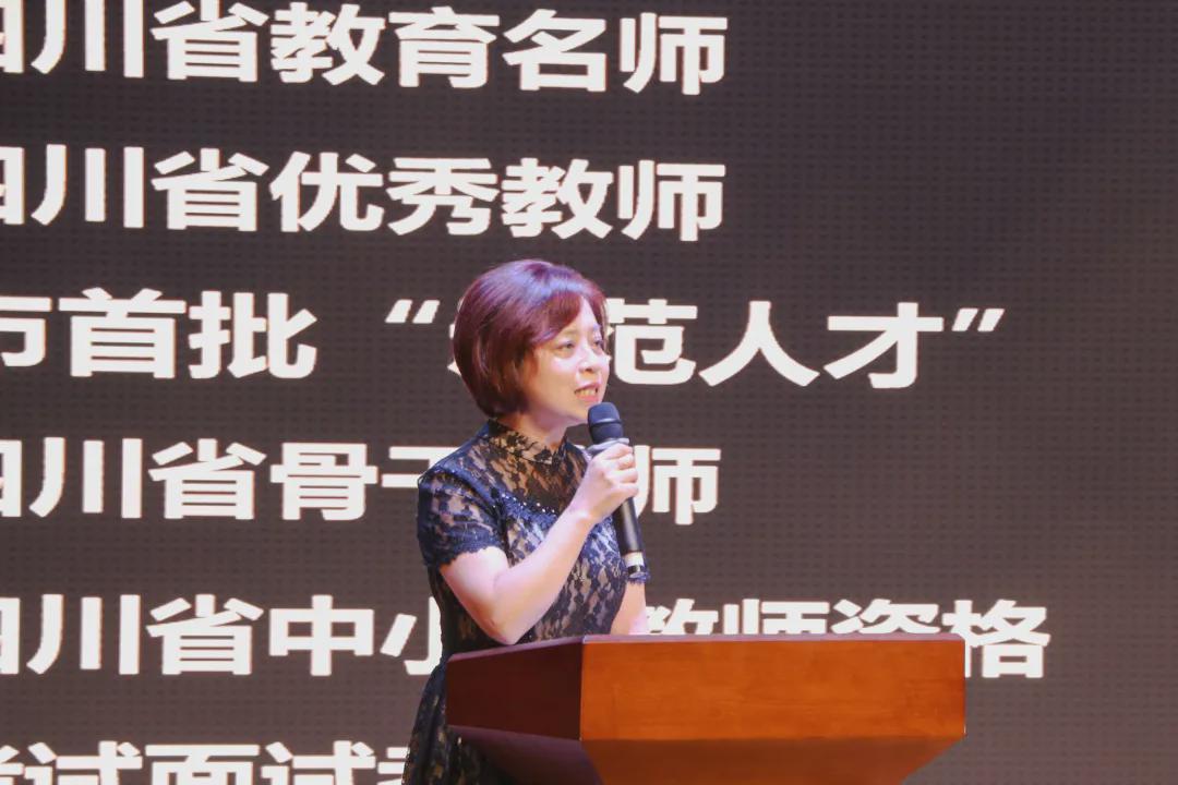 求贤若渴广纳英才,求贤若渴