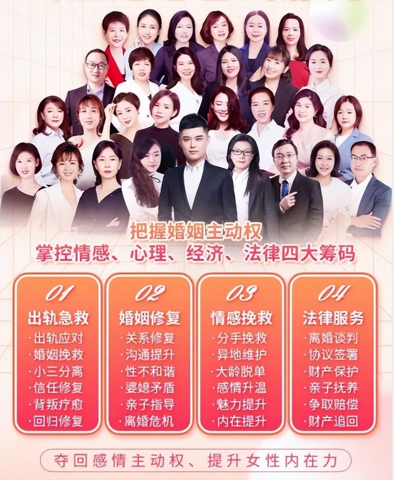 发现老公和别的女人暧昧怎么解决,发现老公和别人暧昧怎么挽回