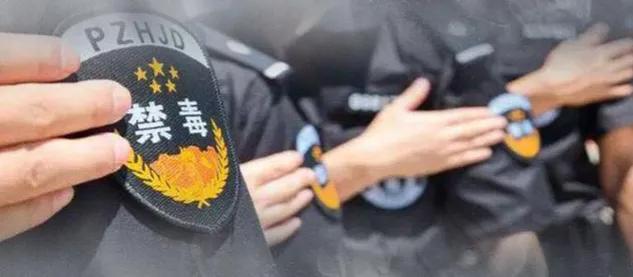 坚守底线不越红线,坚守底线守住高线