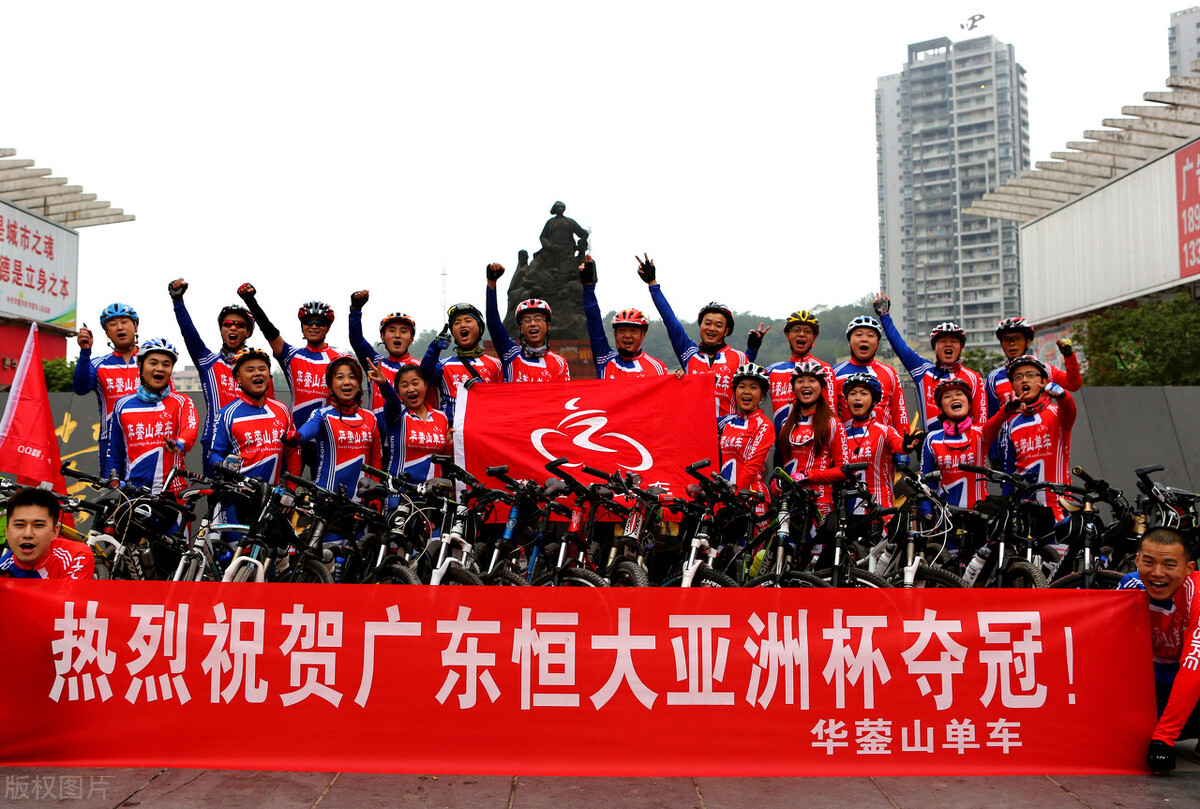 中国足球队广州比赛直播,广州看足球比赛