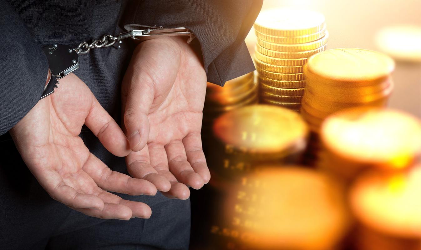 浙江“色贪”王胜战，玩弄百名女教师，糟践18名女学生，敛财3亿