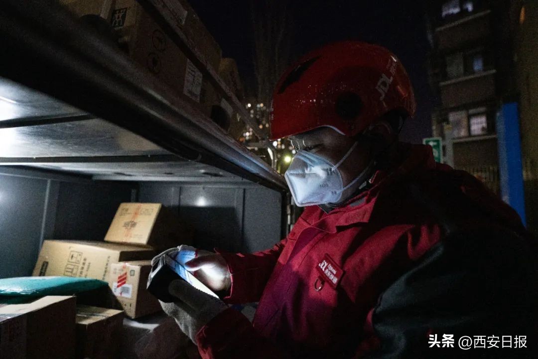 快递积压为啥支援北京,上万快递小哥驰援北京带病上岗