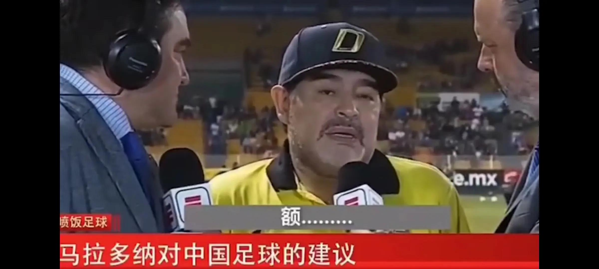 国足的水到底有多深？没人比本山大叔更清楚，一句话揭露内幕