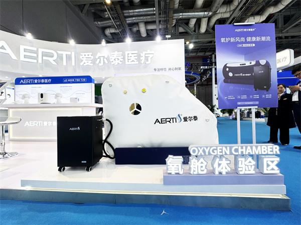 爱尔泰医疗怎么样,爱尔泰医疗器械