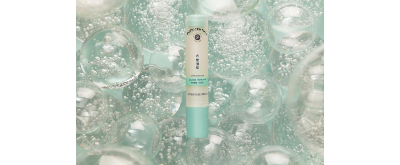 如新荟萃善秀颜值正义修护精华露,如新初道精华