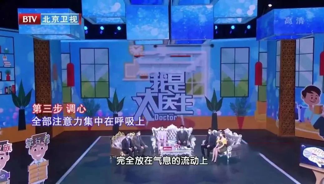 心跳次数在这个范围内的人更长寿,心跳的快慢决定着人的寿命长短