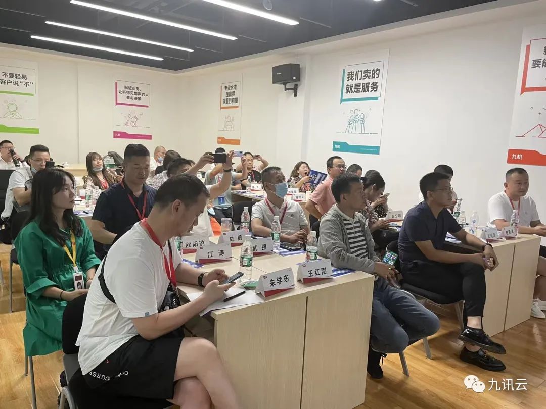 鏍囨潌浼佷笟鍙傝瀛︿範,鏍囨潌浼佷笟鑰冨療娓稿椤圭洰