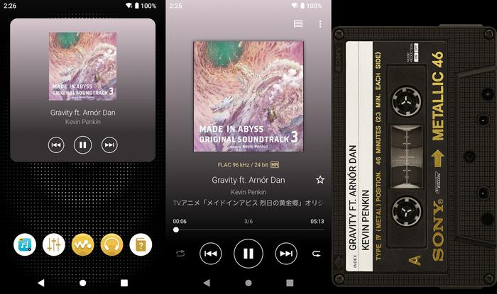 索尼nw-zx700评测,索尼nwzx700支持qq音乐吗