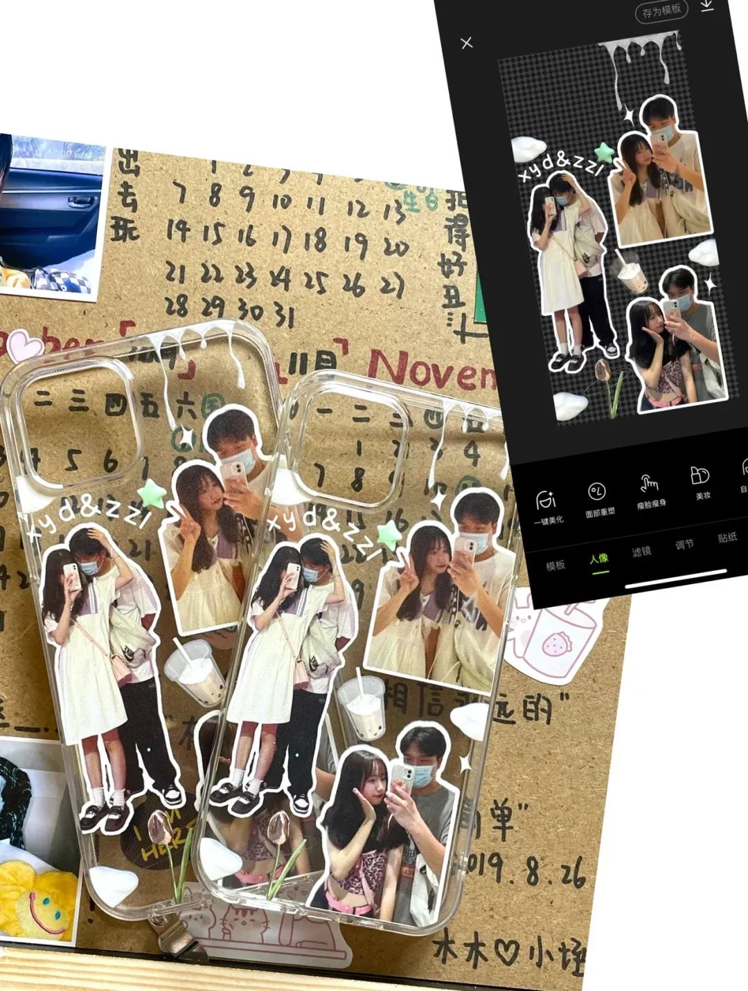 閫傚悎鍒濆鑰呯殑diy鏁欑▼,鍒濆鑰卍iy鍒朵綔