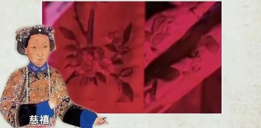 清朝后宫最神秘的三件东西,清朝什么等级的妃子才能养育孩子