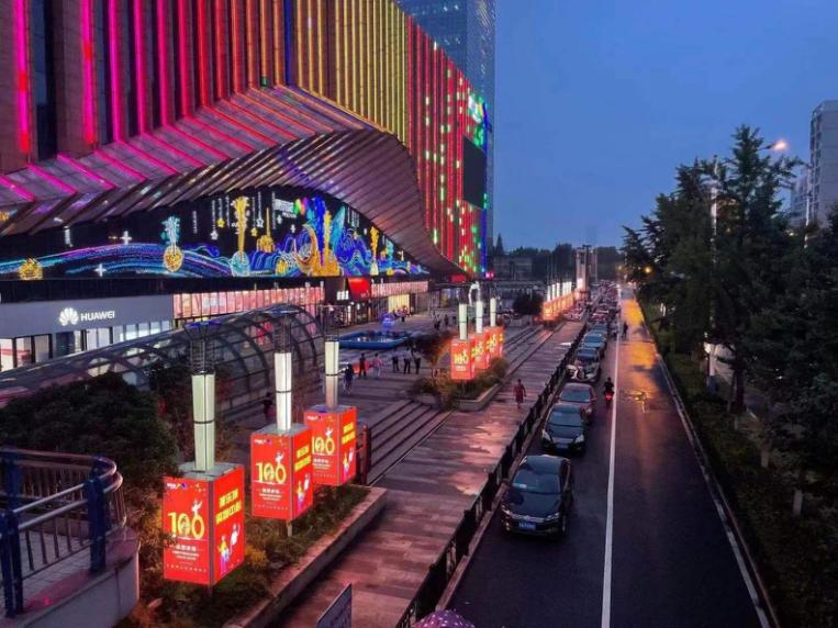 合肥包河区漫乐城,漫乐城演出