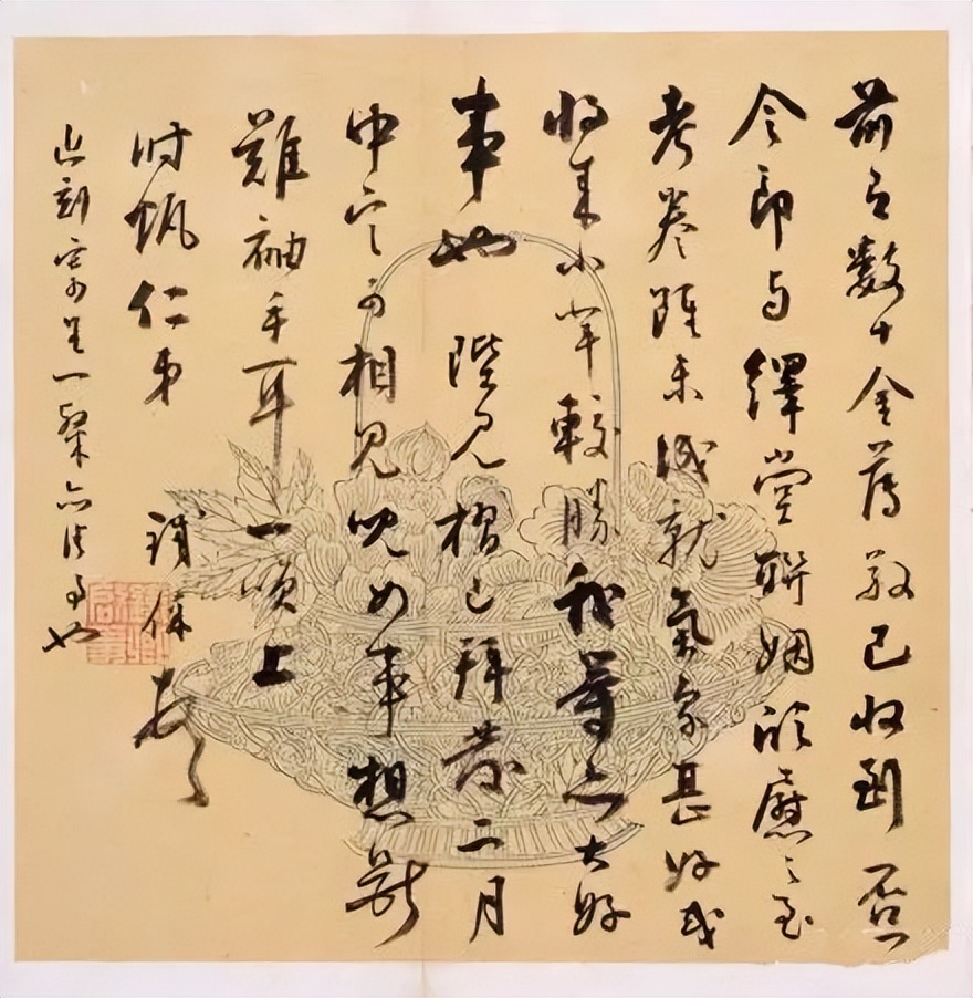 他用100首诗记录了历代书法名家,马一浮100首名人诗