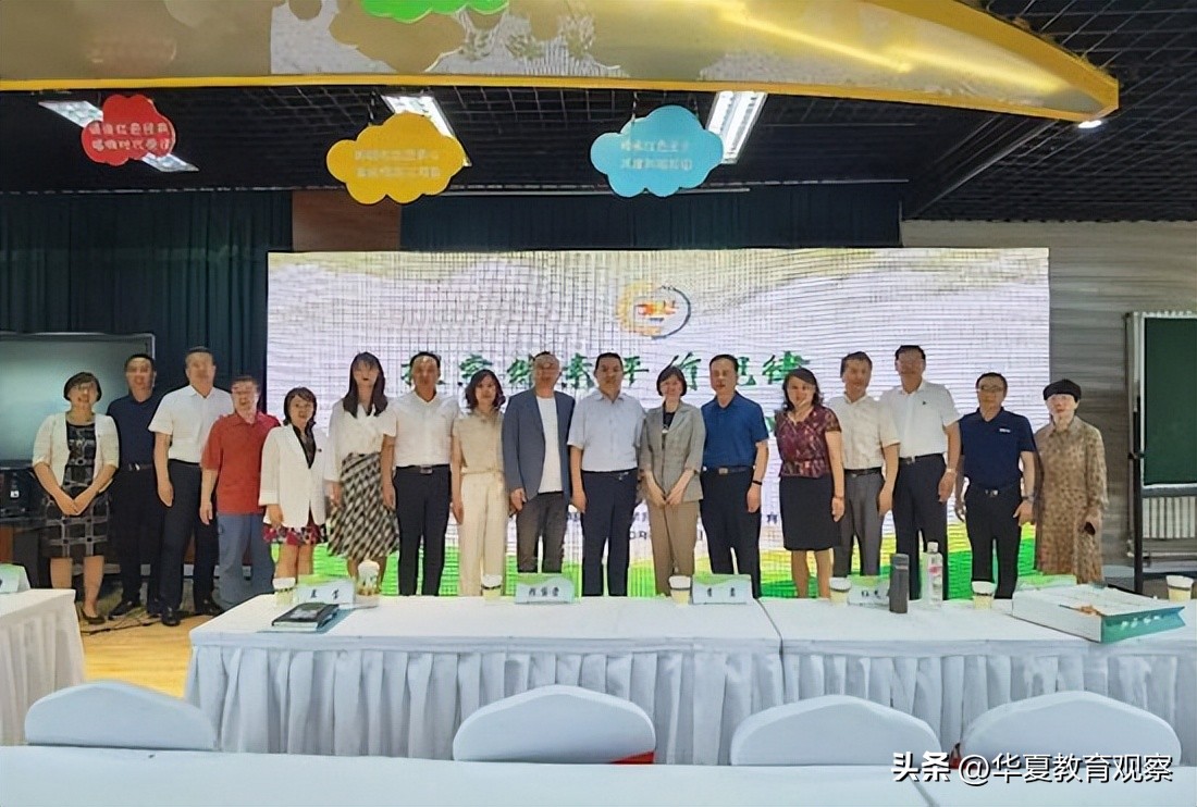 综合素质评价小学,北京中小学综合素质评价