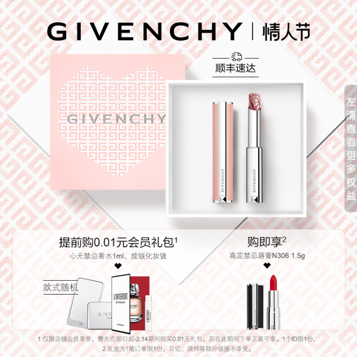 2023粉底液真实测评大牌,2023粉底液测评红榜真实测评