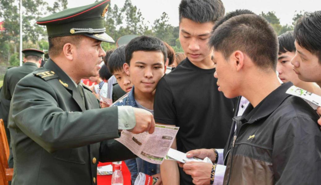 征兵条件2022年标准政审,征兵政审条件2022年标准和要求