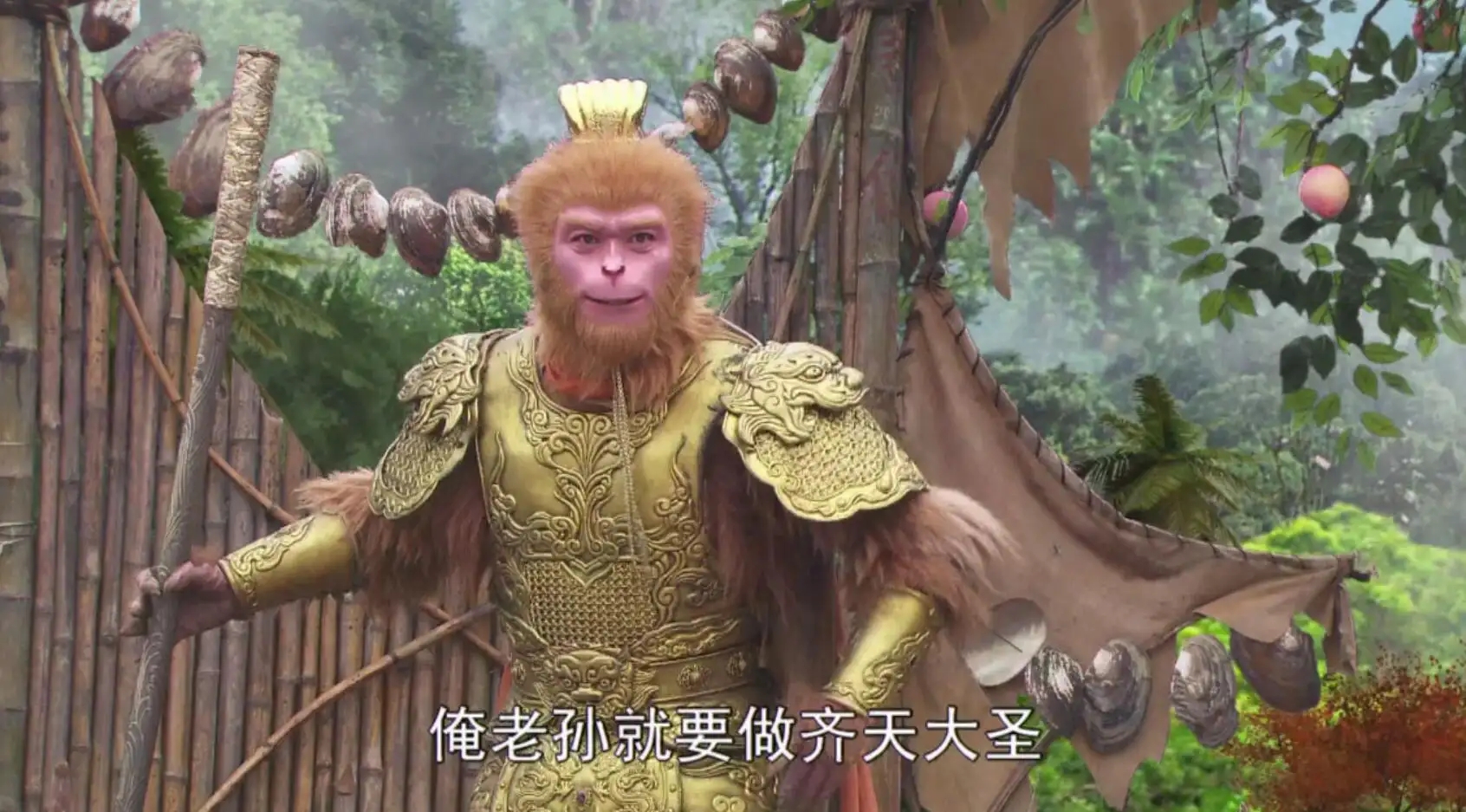 大闹天宫15个细节解析,大闹天宫其实是天庭的派系