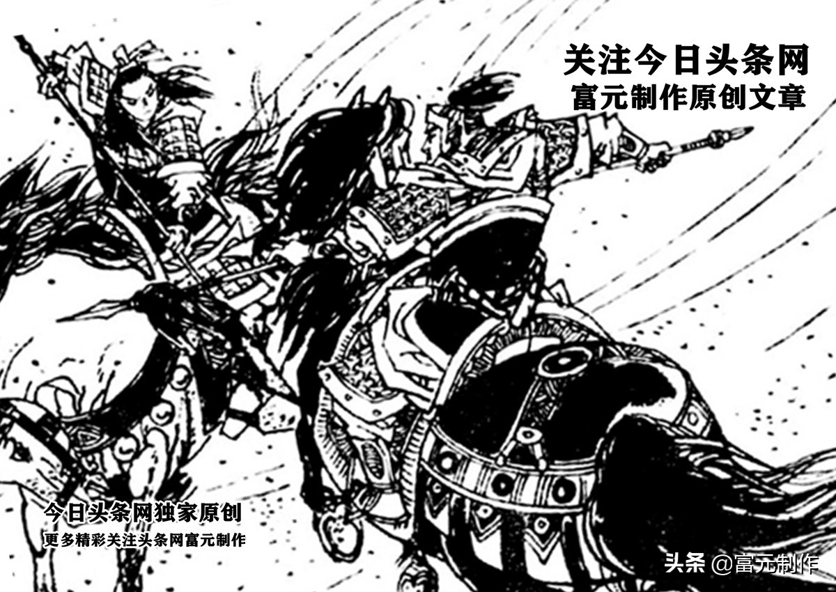 杨宗保大战西夏军视频,历史上真实的杨宗保结局