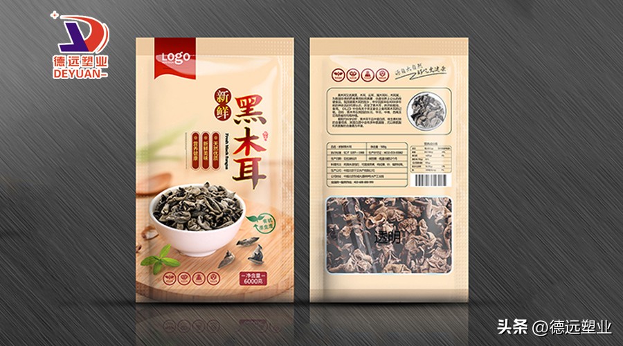 秋木耳批发厂家,福州木耳包装袋厂家批发