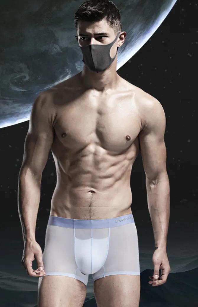 如何选品牌内衣内裤男款,选内裤内衣怎样选质量好穿着舒适