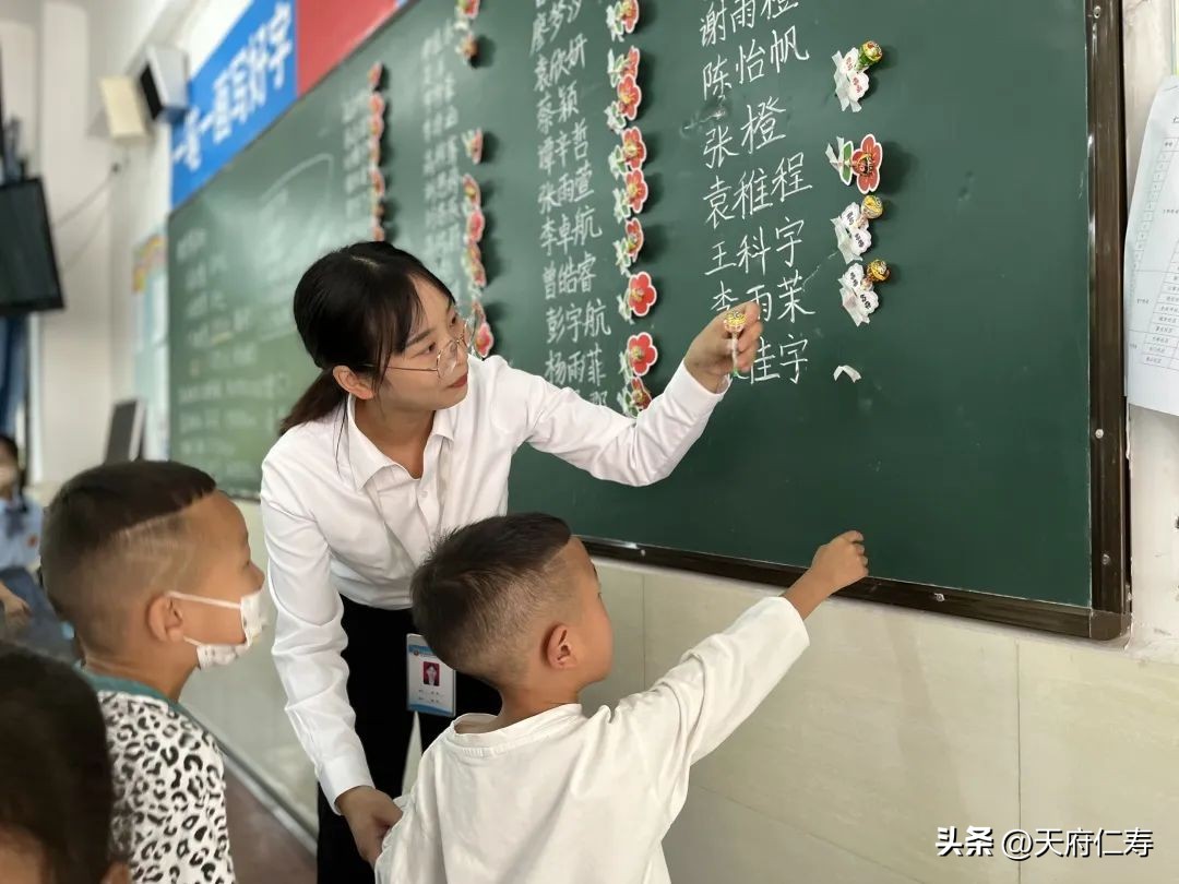 仁寿德培小学的教学特色是什么,仁寿德培小学