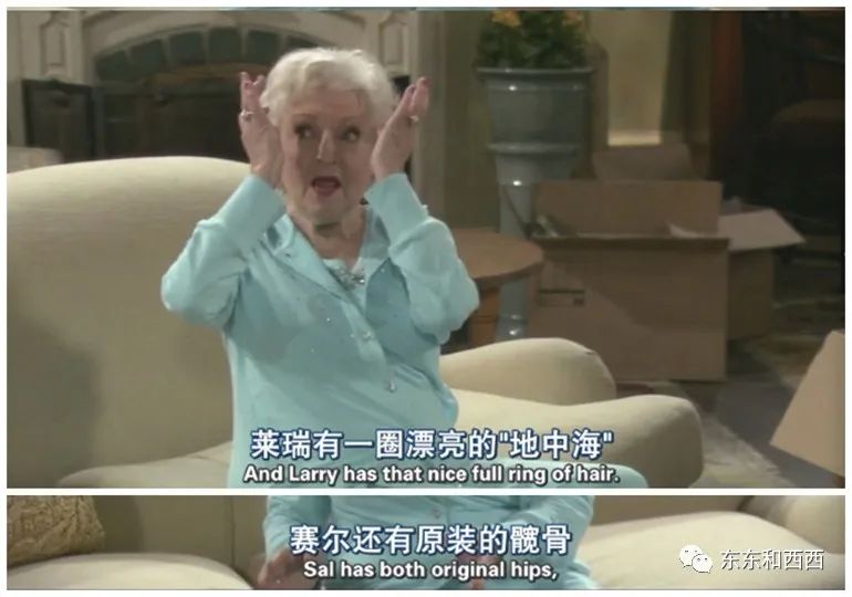 一辈子吸气收腹活到99，老奶奶迷倒全美还撩男朋友