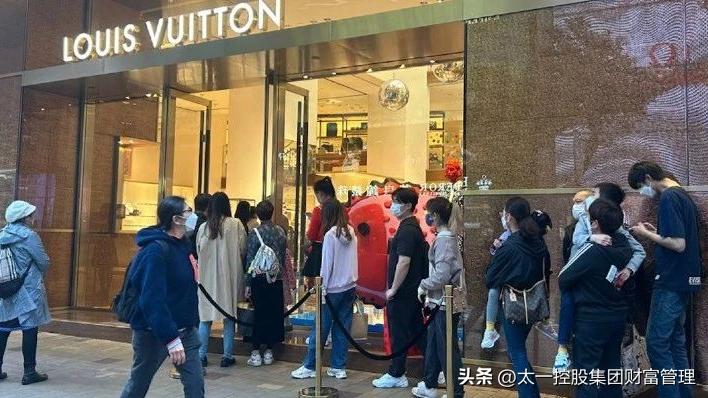 太一控股集团：赴港投保成海外资产配置的最稳玩法？