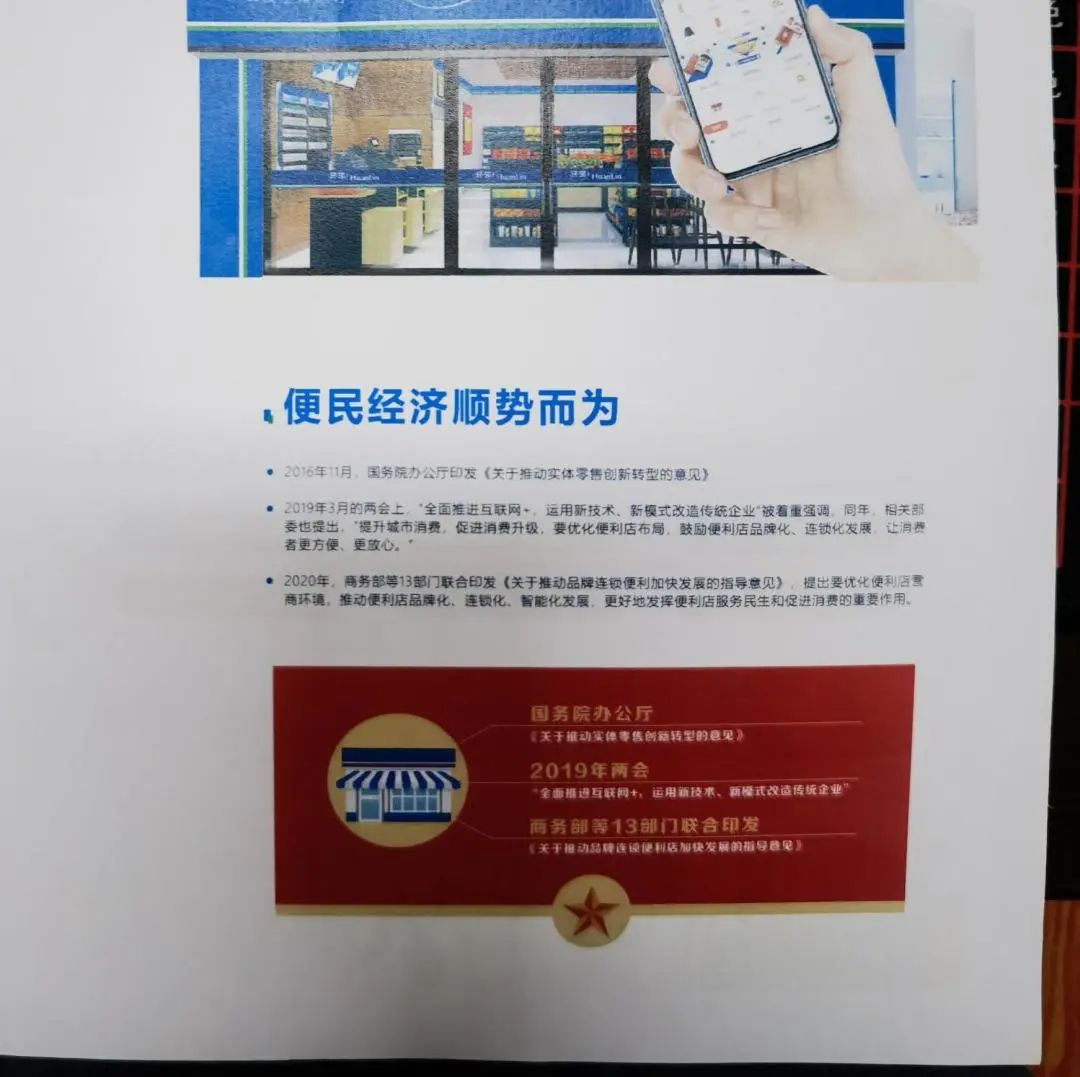 百日行动诈骗案多久结案,百日行动案件破获