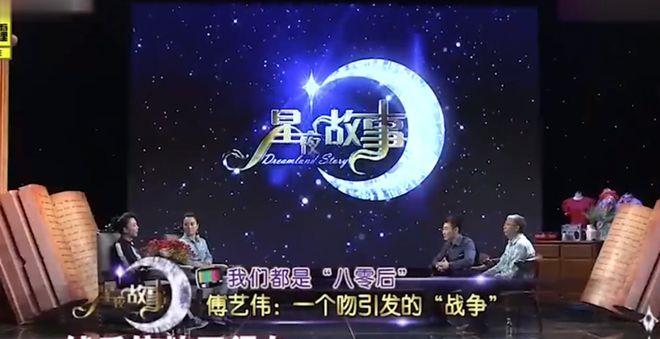 最美妲己近照曝光,最美妲己吸毒