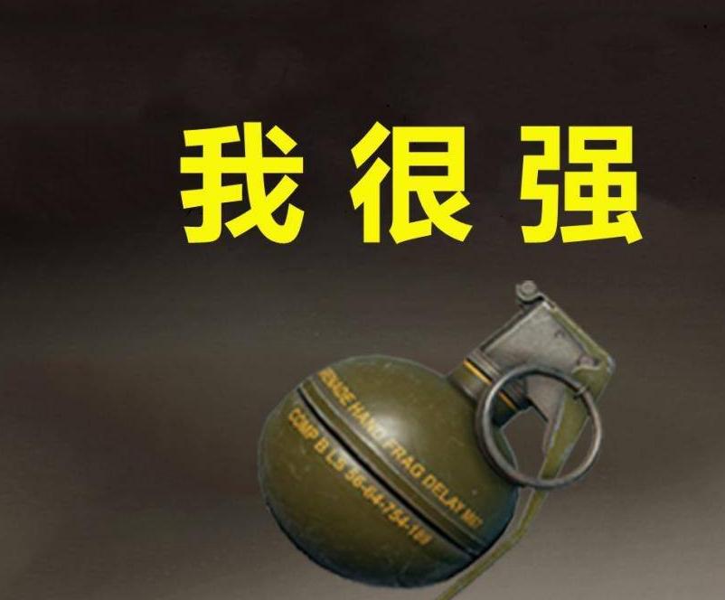 国际服雷电法术伤害一览表,国际服里的震雷削