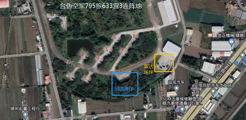 面对4个旅、39个阵地、超3000枚导弹，我军能击穿台湾防空体系么