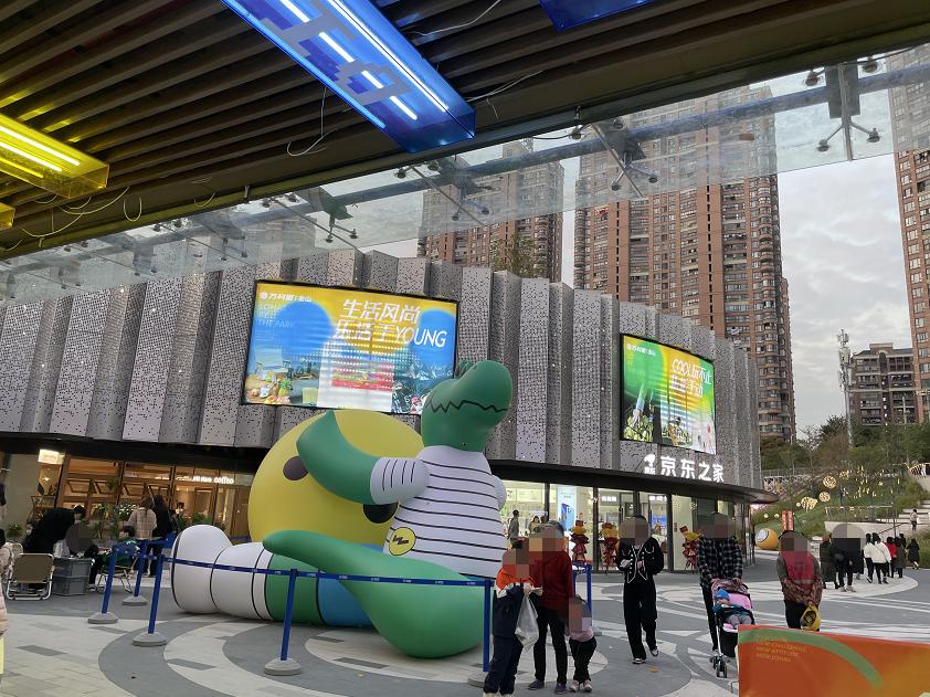 福州市仓山区金山万科里,金山万科里商圈如何