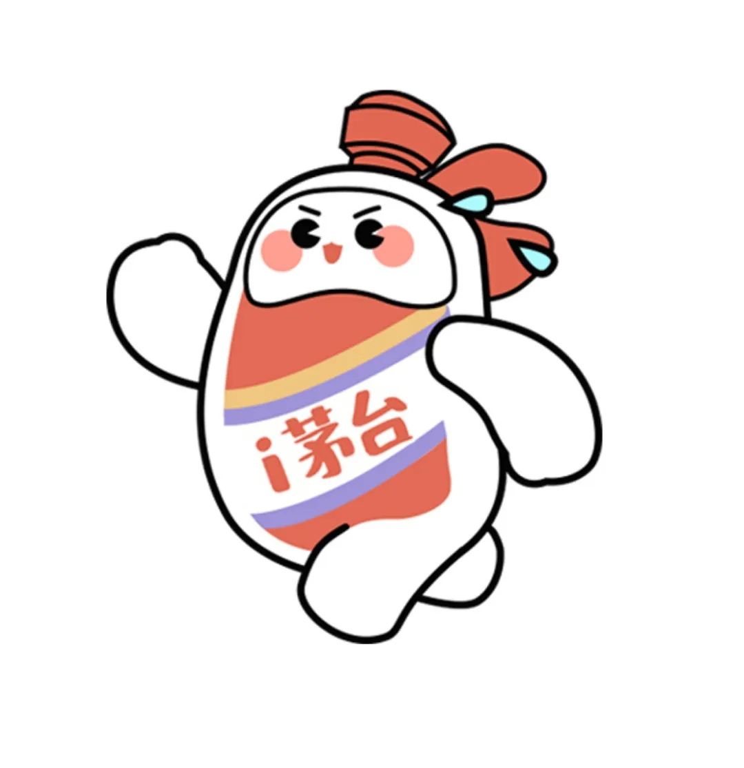 小茅形象图,小茅表情包