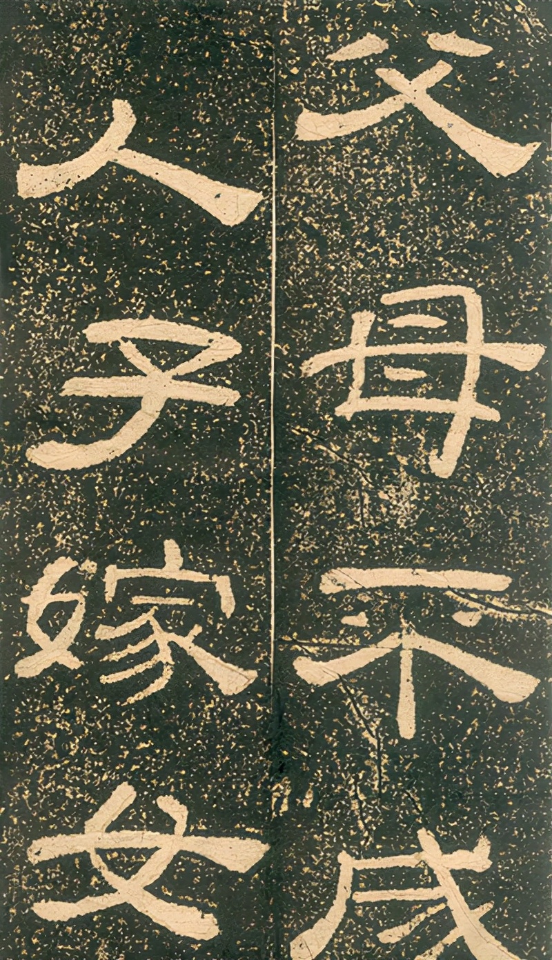 黄易隶书视频大全,黄易篆刻大全