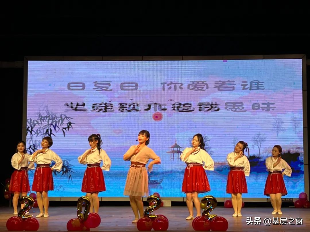 武安新金钢厂春节联欢晚会,武安新年晚会