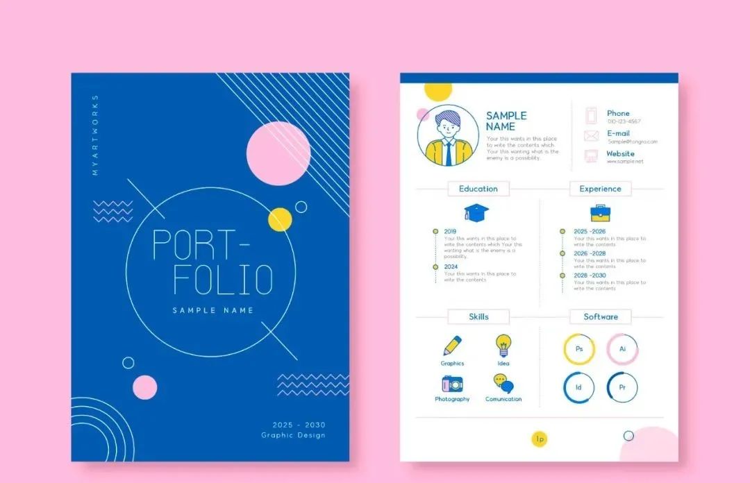 怎么制作面试简历模板,面试简历设计模板