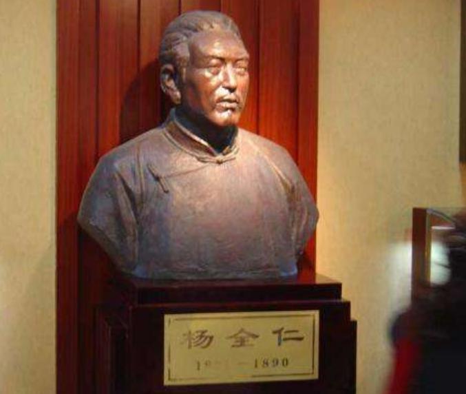 全聚德现在还收服务费吗,全聚德走下神坛