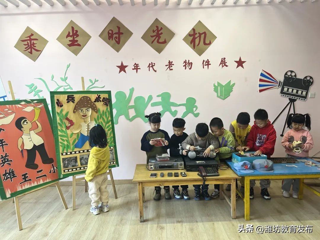 新闻周播报素材,周播报