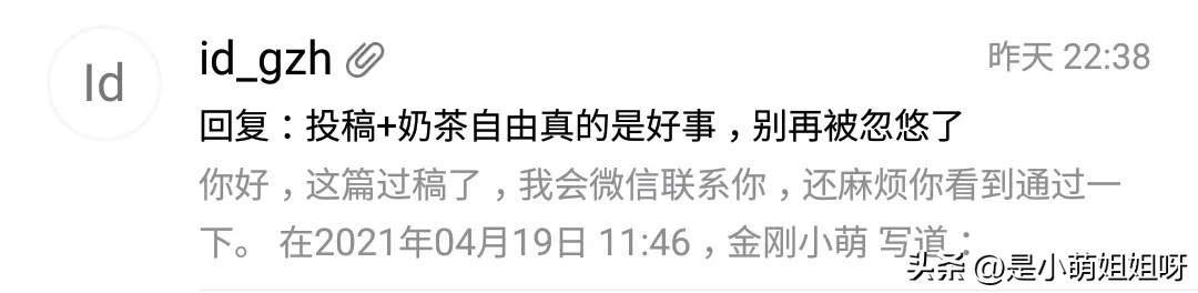 想靠写作赚钱学会这3招很重要,写作可以月入过万怎么靠写作赚钱