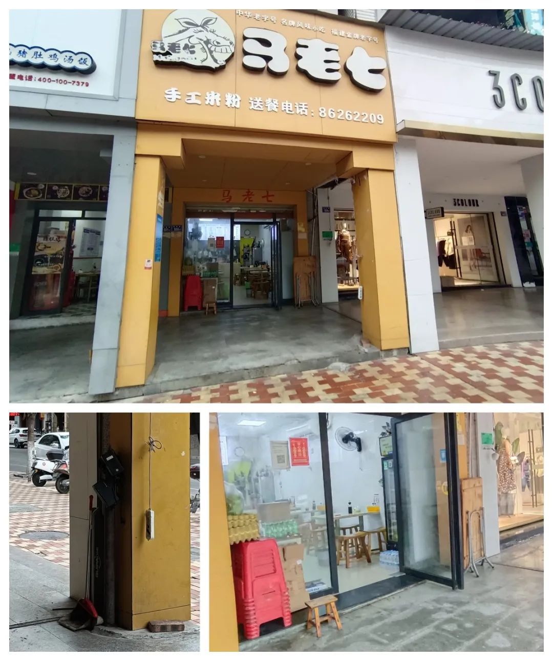 南安排名前十,南安好看的店铺